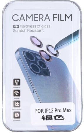 Προστασία Κάμερας Tempered Glass Ασημί για το iPhone 12 Pro Max