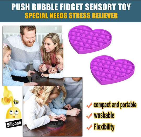 Поп го Fidget Силиконов Жълт