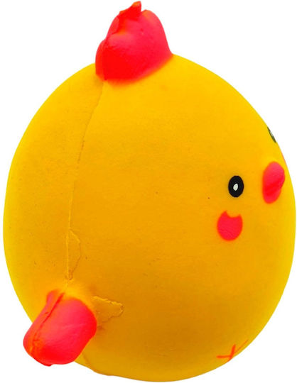 Squishy Αφρώδες Κίτρινο