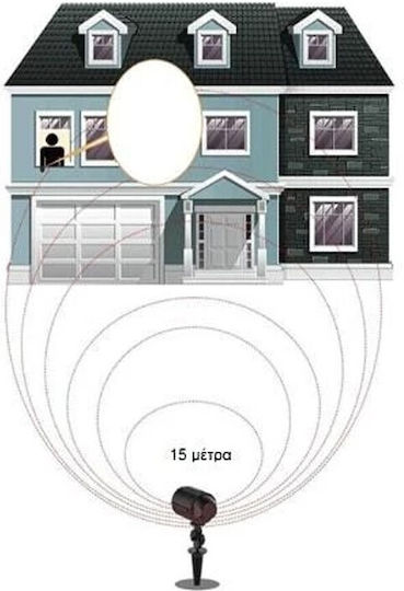 Proiector De Crăciun Laser Cu Iluminare Verde / Roșie IP44 Pentru Exterior
