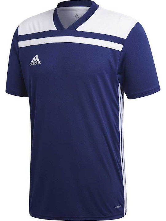 Regista 18 Tricou De Echipament Sportiv De Basket Pentru Copii