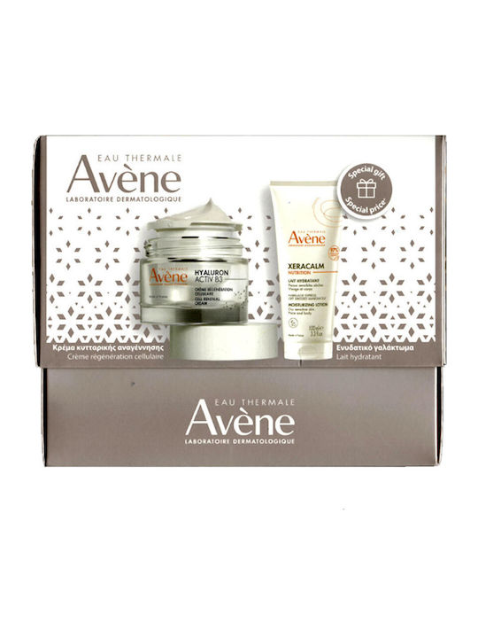 Eau Thermale Avène Xeracalm Nutrition Hautpflegeset für Feuchtigkeitsspendend