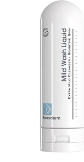Frezyderm Moisturizing Plus Σετ Περιποίησης για Ενυδάτωση 5τμχ