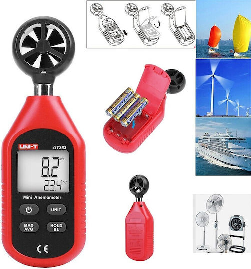 Anemometer 0.1m/sm/s 210-50-05