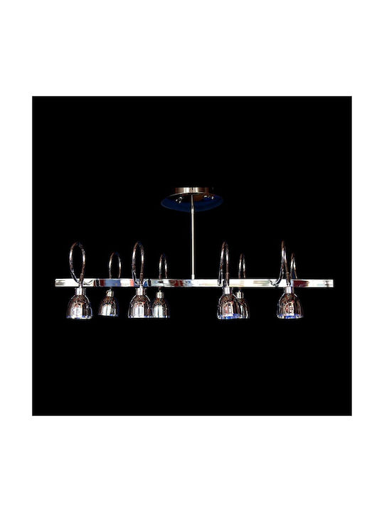 DITS Lighting Κρεμαστό Φωτιστικό Ασημί Ράγα 8x8εκ.