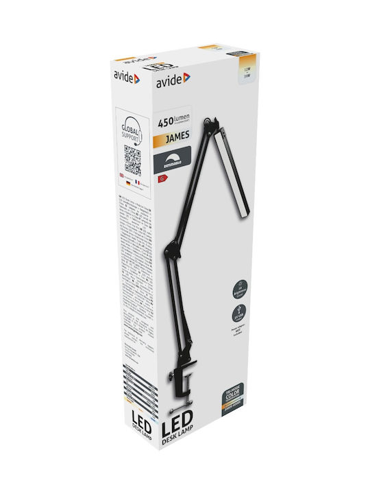 Avide 12w LED Настолна Лампа за Бюро с Люлеещо се Рамо