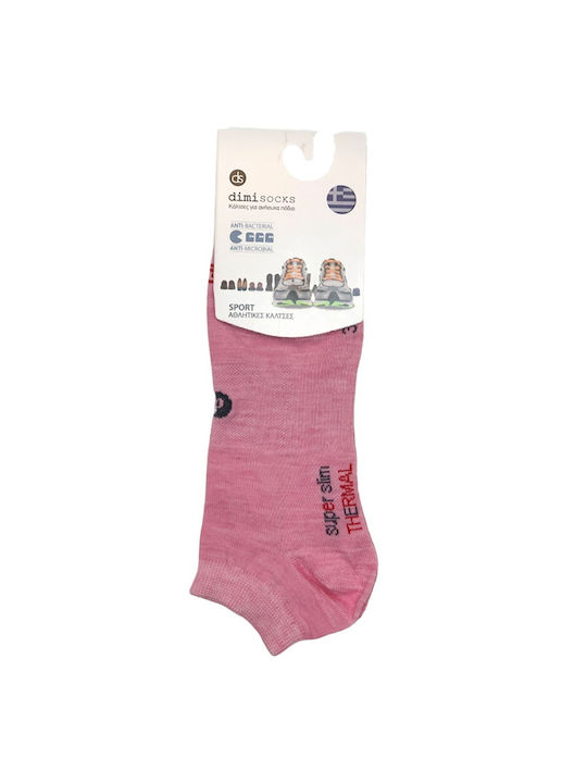 Dimi Socks Ανδρικές Μονόχρωμες Κάλτσες Ροζ 3Pack