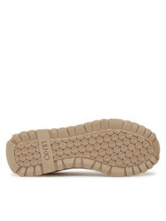 Αθλητικά Wonder Γυναικεία Sneakers Μπεζ