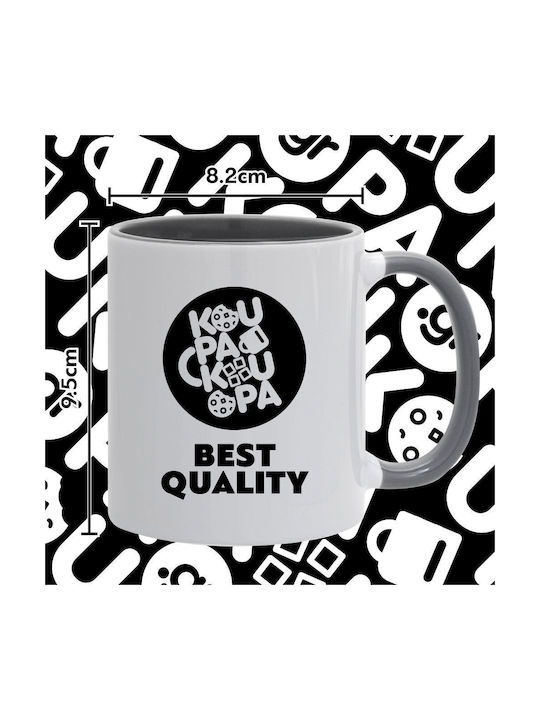 Koupakoupa Bunt Becher Keramik Gray 330ml