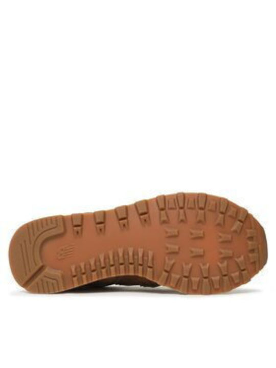 Sneakers Brown
