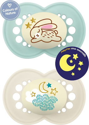 Mam Orthodontic Pacifiers Silicone Planets-Stars Green - Beige Night for 6-16 months 2pcs