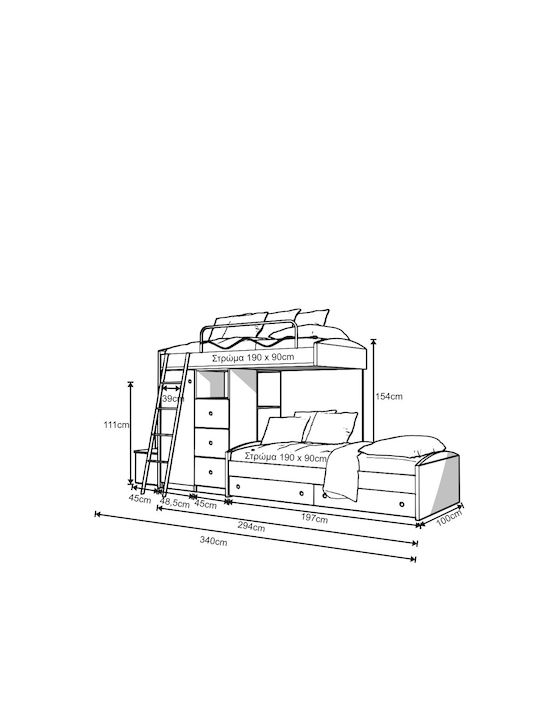 Θάσος 5 Κουκέτα Μονή για Στρώμα 90x190cm Θάσος 5 Κουκέτα Μονή για Στρώμα 90x190cm