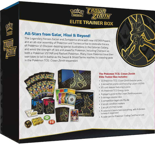 Pokemon Elite Trainer Box Krone Zenith Deck (EN)