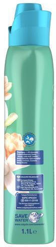 Soupline Concentrat Balsam de Rufe cu Aromă Trezește Simțurile 1x1100ml