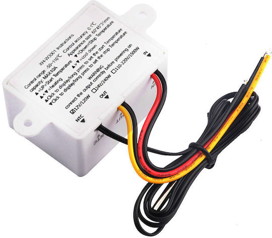 Thermostat Industrial Type 105130