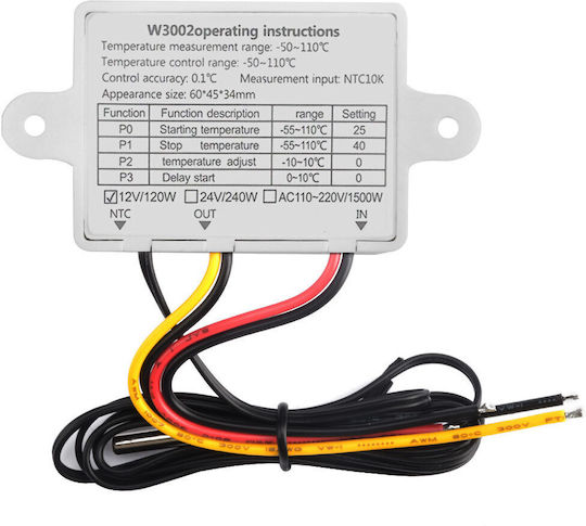 Thermostat Industrial Type 105130