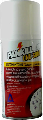 Pankill Εντομοκτόνο Spray για Κοριούς 150ml