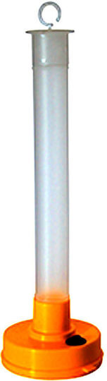 STAC Light Trap Παγίδα για Κουνούπια / Μύγες με Κολλητική Επιφάνεια