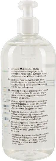 Just Glide Λιπαντικό 500ml