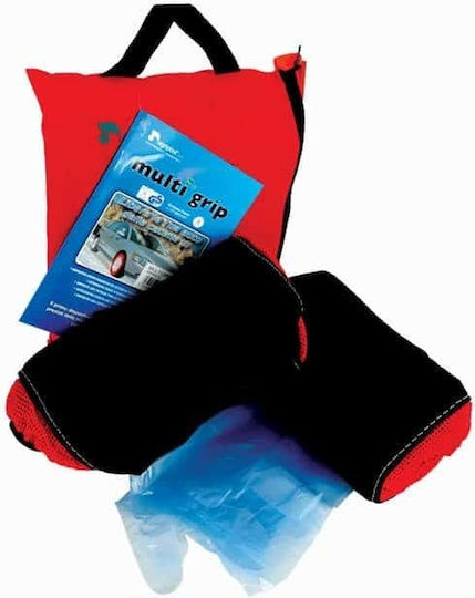 Multi Grip Pături de Zăpadă Antiderapante 2buc