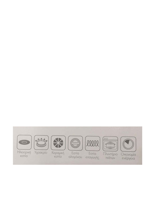 Viomar Inox Pan made of Aluminum with Stone Coating 24cm