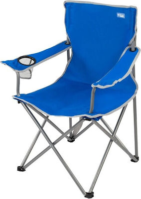 Aktive Lounger-Armchair Beach Blue 45x82x47cm Set of 4pcs