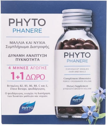 Phyto Phytophanere 2 x 120 capsules