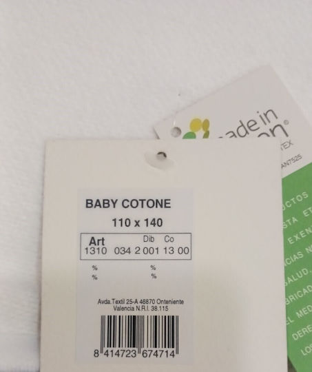 Manterol Casa Blanket Spanish Cot Cotton White 110x140cm