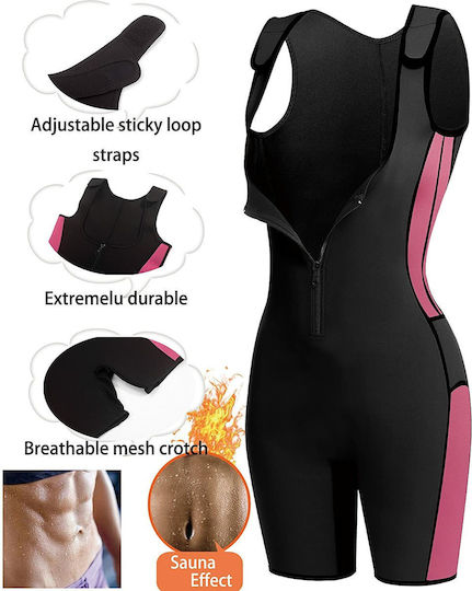 Дамски Костюм За Отслабване И Потене Sauna Sweat Bodysuit