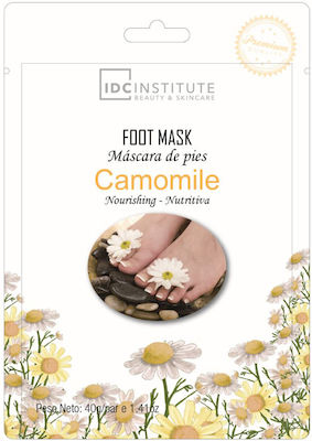 IDC Institute Nourishing Camomile Mască Θρέψης pentru Picioare 40gr