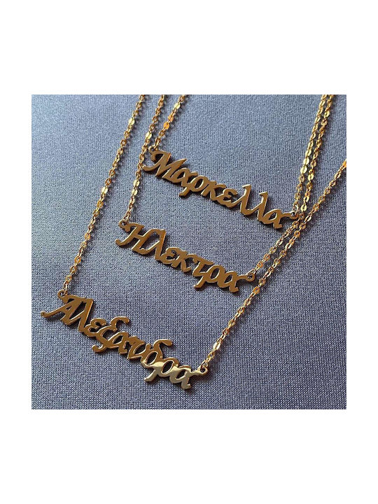 Goldsmith Necklace from Pink Gold Plated Silver with Name Option