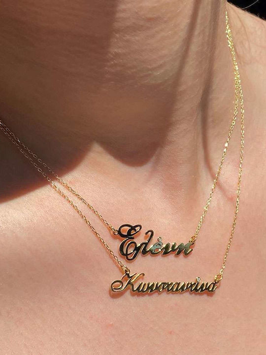 Goldsmith Charm aus Vergoldet Silber mit Namenswahl