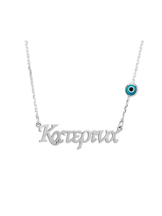 Goldsmith Necklace Eye from Pink Gold Plated Silver