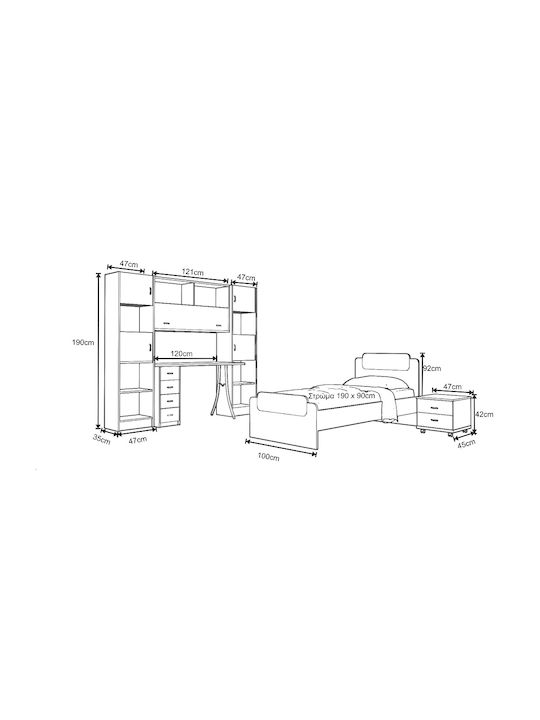 Σκιάθος 1 Μπεζ 120x78x78cm