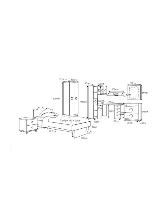 Κως 1 Καφέ 150x120cm
