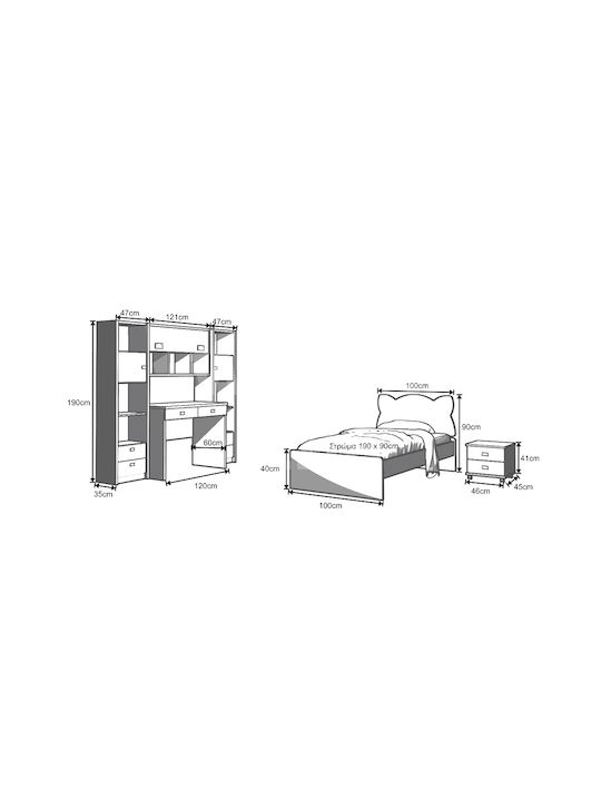 Γάτα 1 Μπεζ 120x60x78cm