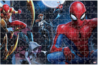 Παιδικό Puzzle 150pcs για 3+ Ετών Luna