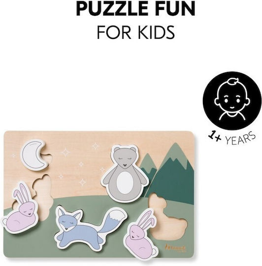 Ξύλινο Παιδικό Puzzle Σφηνώματα Hauck