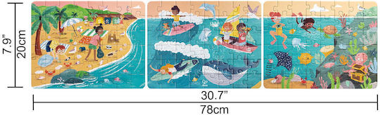 Kids Puzzle for 5+ years+ Years 48pcs Hape