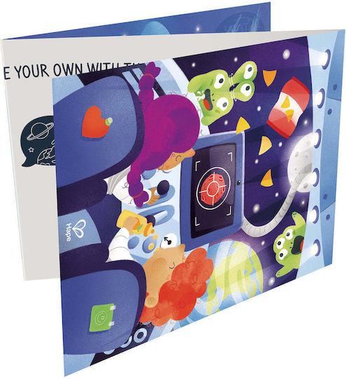 Παιδικό Puzzle 36pcs Hape