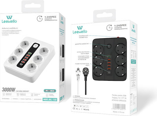 Leewello Power Strip with Surge Protection 6 Positions with 5 USB-A, 1 USB-C and Switch