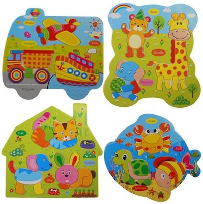 Holz Kinder Steckpuzzle Εκπαιδευτικό 4pcs Next