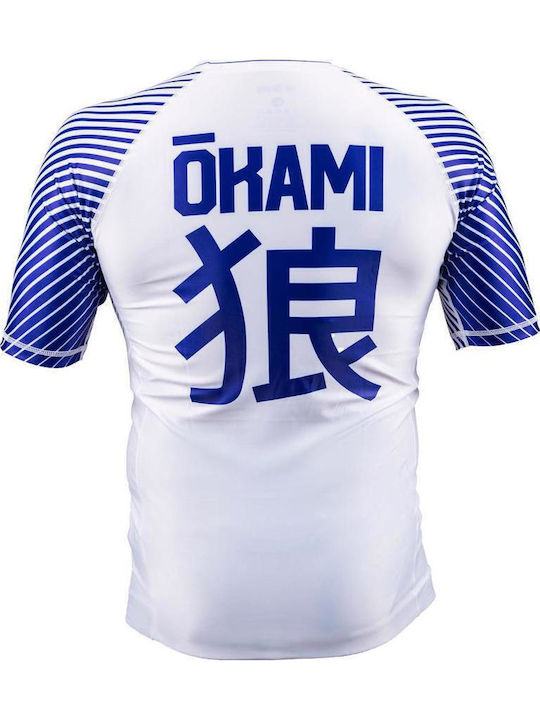Okami Ανδρική Κοντομάνικη Μπλούζα ORS127 για Jiu-Jitsu Λευκή