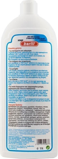 Berill Καθαριστικό Υγρό Γενικής Χρήσης 1lt