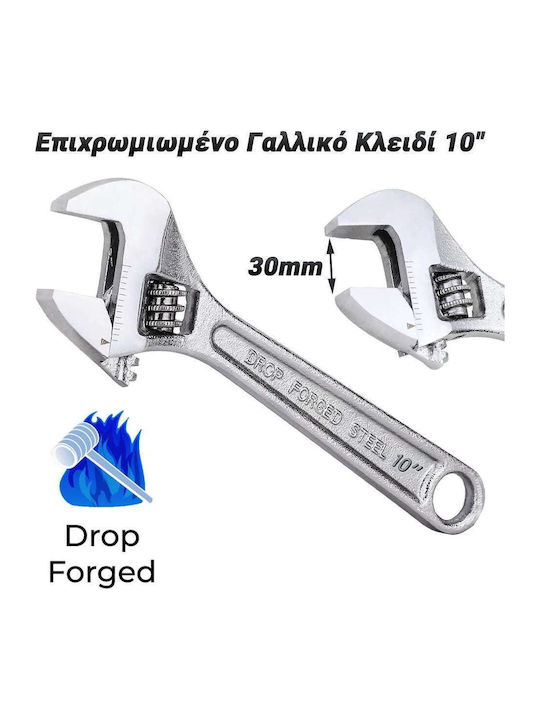 Γαλλικό Κλειδί Μήκους 254mm με Άνοιγμα Σιαγόνων έως 10mm