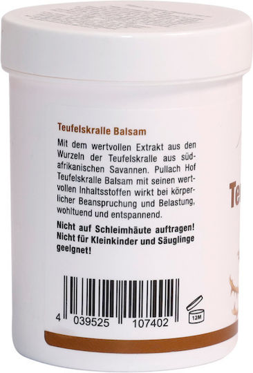 Vom Pullach Hof Balsam Ενυδατική Κρέμα Σώματος 150ml