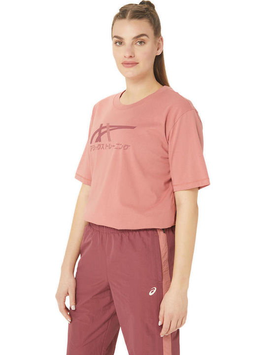 Tiger Γυναικείο T-shirt ΚΕΡΑΜΙΔΙ