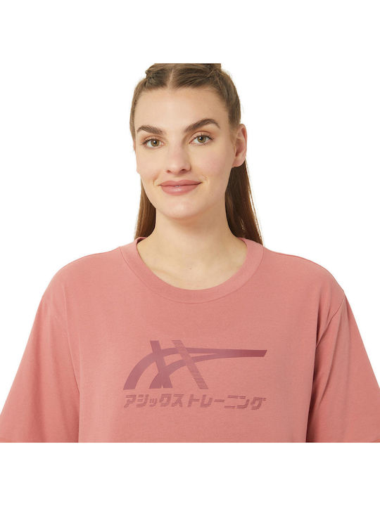 Tiger Γυναικείο T-shirt ΚΕΡΑΜΙΔΙ