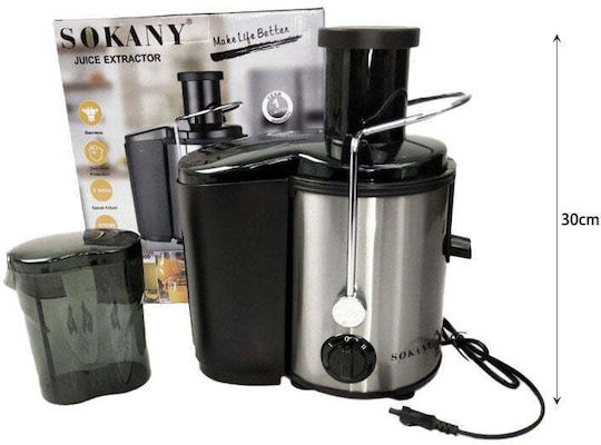 Sokany Αποχυμωτής 800W Μαύρος