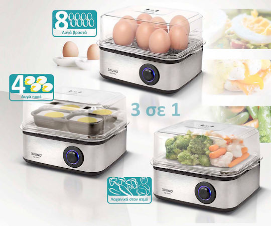 Bruno Βραστήρας Αυγών 8 Θέσεων 500W Ασημί